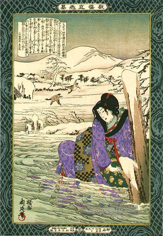 Chikako, der Selbstmord begeht, indem er in den Asano Fluss Toyohara Chikanobu springt Ölgemälde